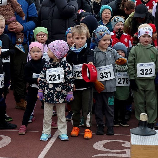 1. maí hlaup Ungmennafélags Akureyrar 2025. Mynd: Skapti Hallgrímsson