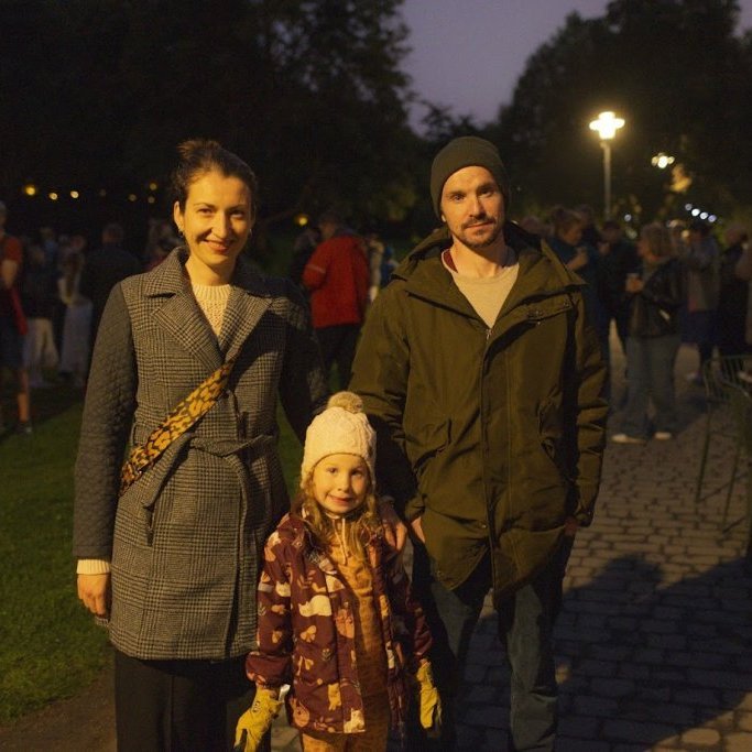 Akureyrarvaka 2025 - Setningarathöfnin Rökkurró í Lystigarðinum á afmælisdegi Akureyrarbæjar, föstudagskvöldið 29. ágúst. Mynd: Hilmar Friðjónsson