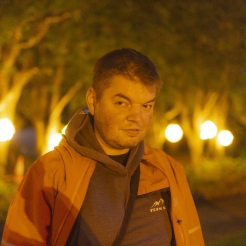 Akureyrarvaka 2025 - Setningarathöfnin Rökkurró í Lystigarðinum á afmælisdegi Akureyrarbæjar, föstudagskvöldið 29. ágúst. Mynd: Hilmar Friðjónsson