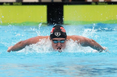 Aldursflokkameistaramót Íslands í sundi 2023