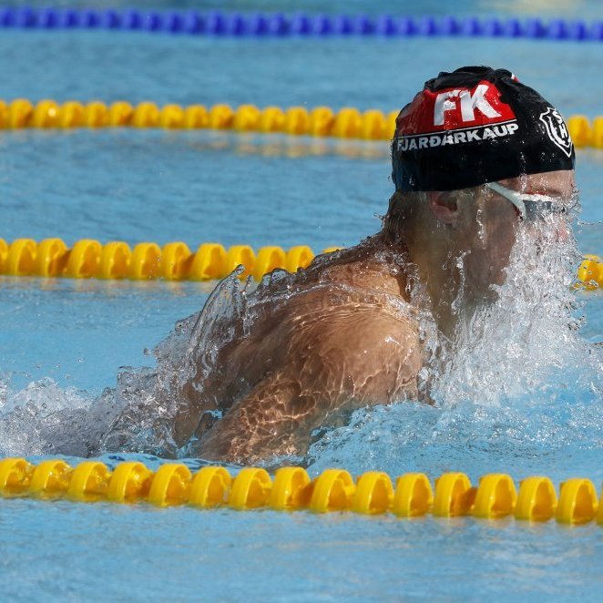 Aldursflokkameistaramót Íslands í sundi