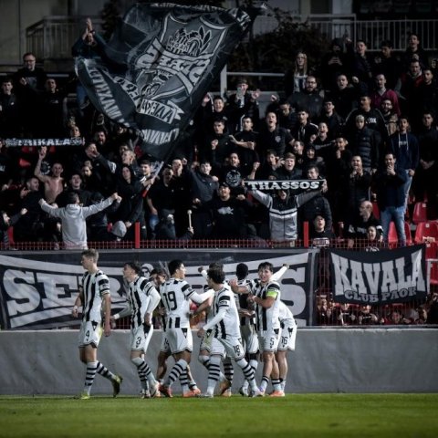 PAOK - KA 2:0, seinni leikur í 2. umferð Evrópudeild ungmenna 5. nóvember 2025.