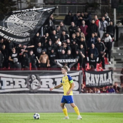 PAOK - KA 2:0, seinni leikur í 2. umferð Evrópudeild ungmenna 5. nóvember 2025.
