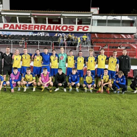 PAOK - KA 2:0, seinni leikur í 2. umferð Evrópudeild ungmenna 5. nóvember 2025.