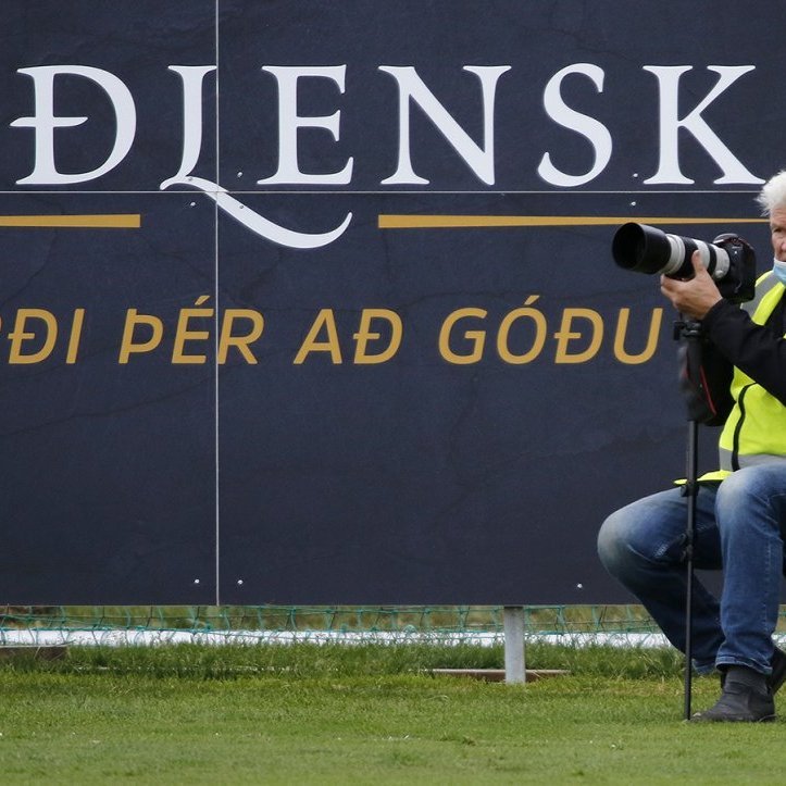 KA - Víkingur 0:0 í 2. umferð Pepsi Max deildarinnar, 20. júní 2020. Ljósmyndarinn lúsiðni, Þórir Tryggvason. Ljósmynd: Skapti Hallgrímsson