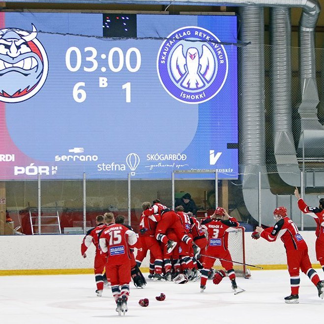 SA Víkingar Íslandsmeistarar í íshokkí 2025. Þetta er 24. Íslandsmeistaratitill Skautafélags Akureyrar í karlaflokki. Mynd: Rakel Hinriksdóttir