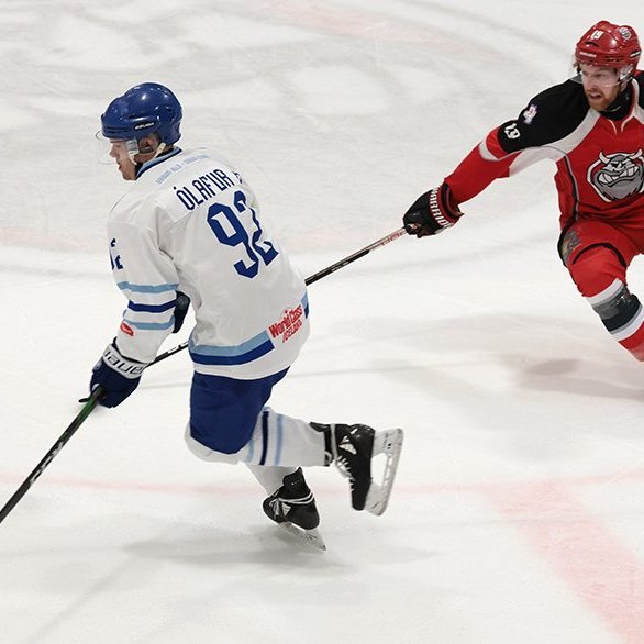 Ljósmynd: Skapti Hallgrímsson