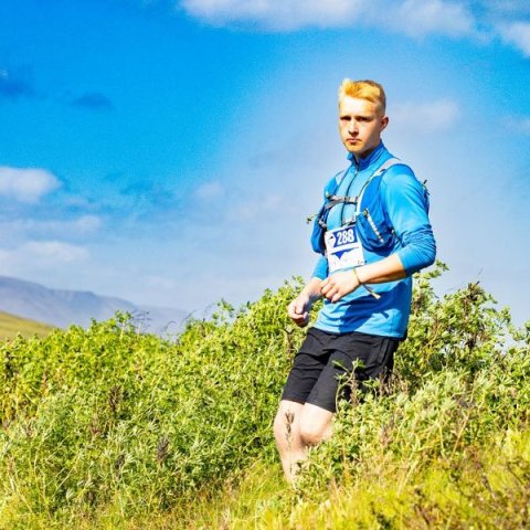Súlur vertical fjallahlaupið, laugardaginn 2. ágúst 2025. Mynd: Ármann Hinrik