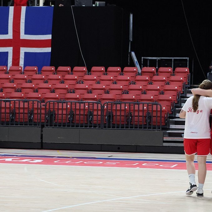 Ljósmynd: Skapti Hallgrímsson