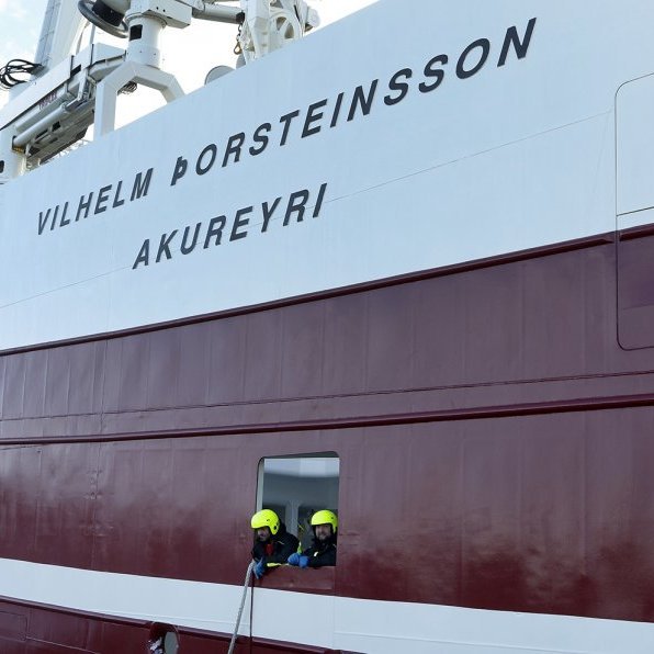vilhelm-thorsteinsson-ea_2268