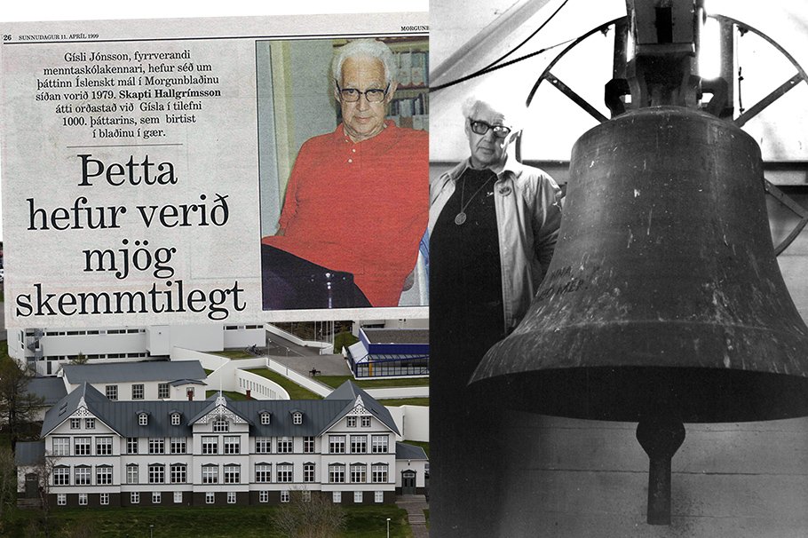 100 ár frá fæðingu Gísla Jónssonar | akureyri.net