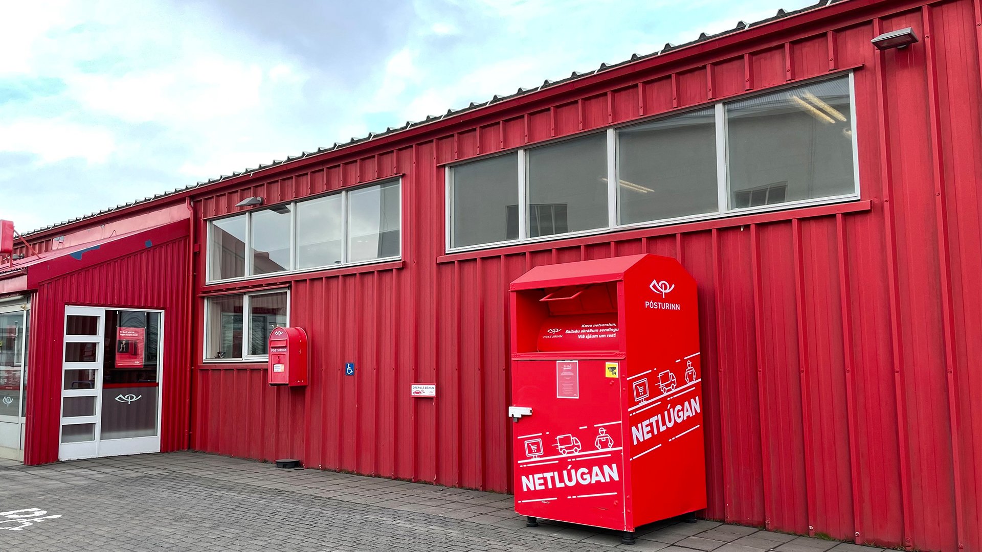 Eitt pósthús en nokkrir möguleikar að auki | akureyri.net