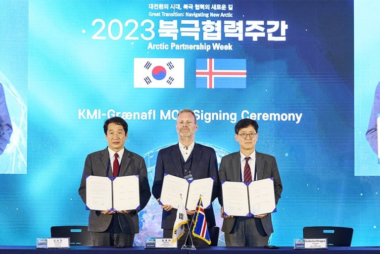 Grænafl skrifaði undir viljayfirlýsingu (MOU) við Korea Maritime Institute við hátíðlega athöfn í Bu…