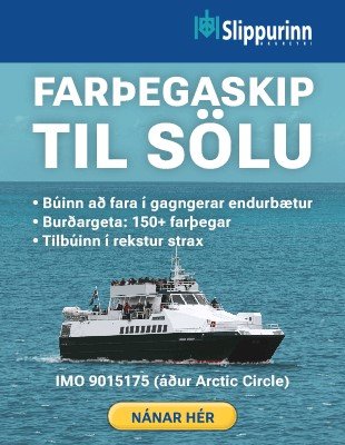 Slippurinn - bátur til sölu