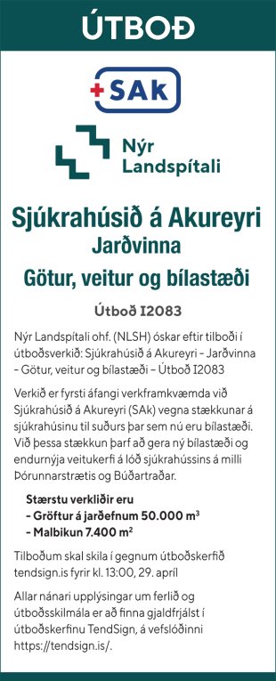 Nýr Landspítali v SAk