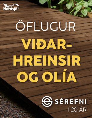 Sérefni