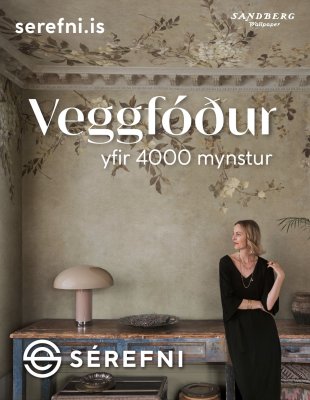 Sérefni - veggfóður
